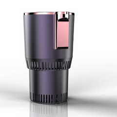 2-in-1 Smart Car Cup Warmer/Cooler